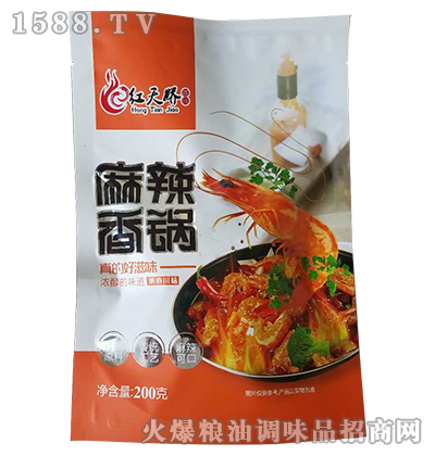 �t����������200g