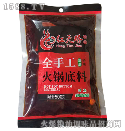 �t���ȫ�ֹ����ͻ�偵���500g