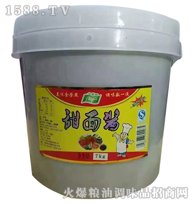 ���������u7kg