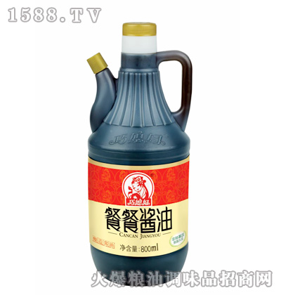 ��ϱ�D�Ͳ��u��800ml