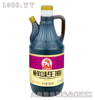 ��ϱ�D�rζ����800ml
