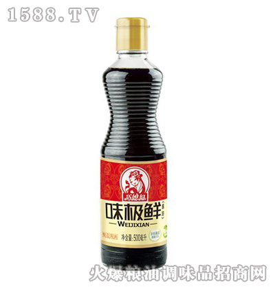 ��ϱ�Dζ�O�r�u��500ml