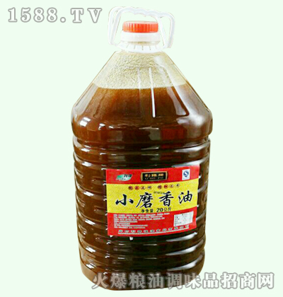 ����Сĥ����20L