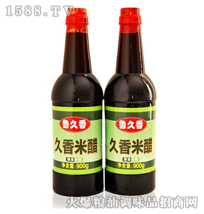 ����������״�900g