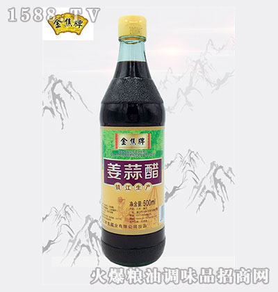 ���ƽ����500ml