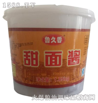 �����������u1.85kg