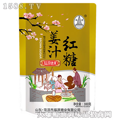 ��֭�t��300�˴��b-(li��n)�x