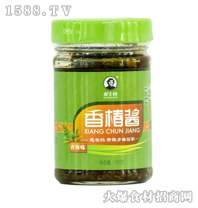 �r�l(xi��ng)������ζ�㴻�u210��