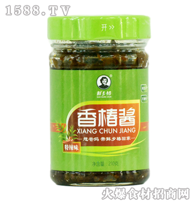 �r�l(xi��ng)������ζ�㴻�u210��