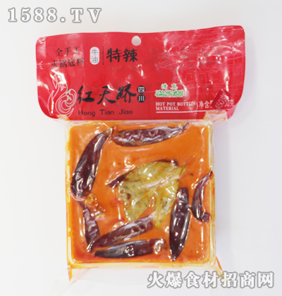 �t���ȫ�ֹ�ţ��������偵���450g