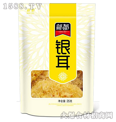 �g���y��35g