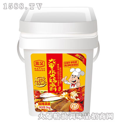 �������ͻ�偵���5kg