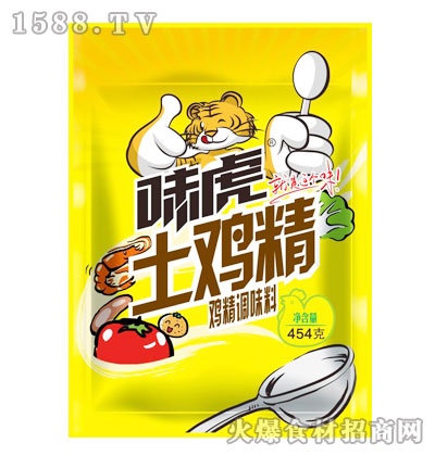 ζ�����u��454��