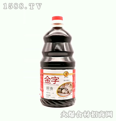 �����������u��1.25L