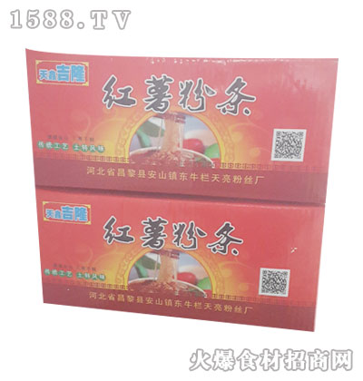 ���μ�¡�t���ۗl