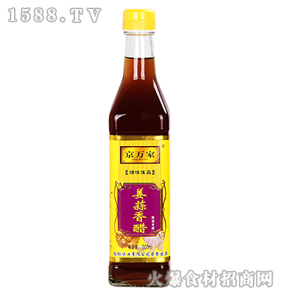 ���f�ҽ������500ml��ƿ