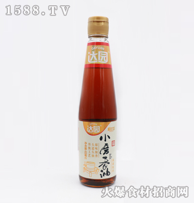 �_(d��)�@-ǰ����Сĥ���ͣ����(bi��o)��400ml