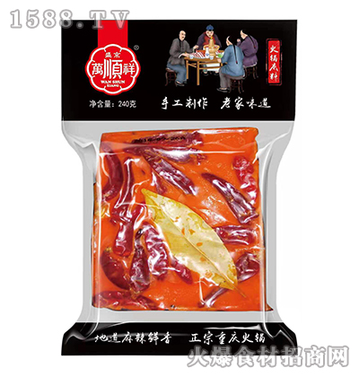 �f����偵���240g