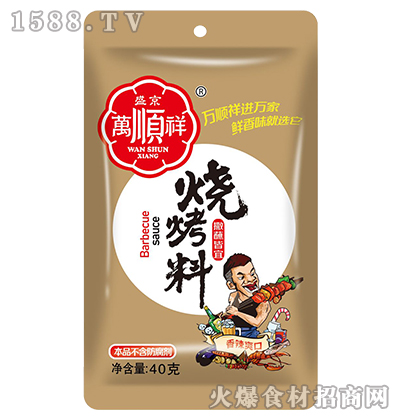 �f�������ˬ�ڟ�����40g