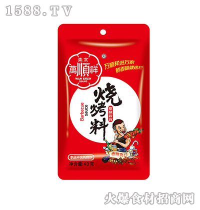 �f���-����ˬ�ڟ�����40g