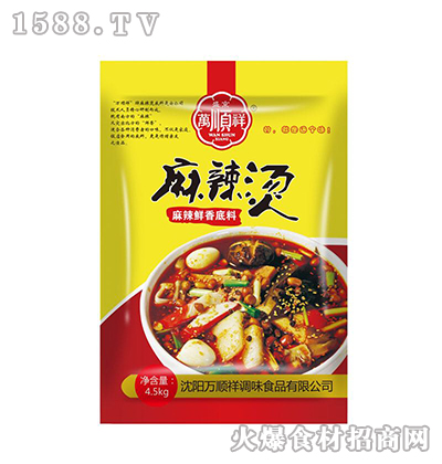 �f��������C�����r�����4.5ǧ��