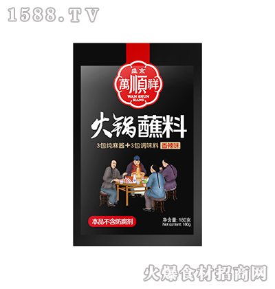 �f(w��n)�������ζ���պ��180g