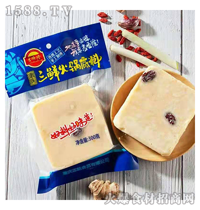 ���¡���r��偵���300��