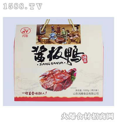 �����u�����Y��1000g