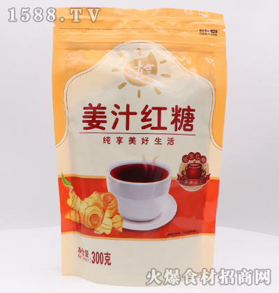 ������֭�t��300��