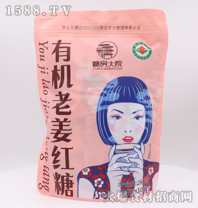 �Ƿ���Ժ�ЙC(j��)�Ͻ��t��260��