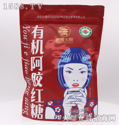 �Ƿ���Ժ�ЙC(j��)���z�t��260��