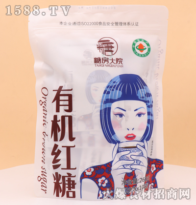 �Ƿ���Ժ�ЙC(j��)�t��260��