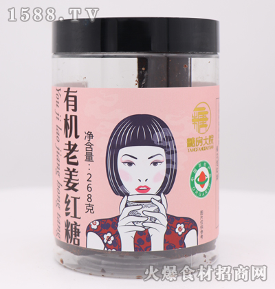 �Ƿ���Ժ�ЙC(j��)�Ͻ��t��268��