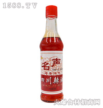 ���Ĵ�����430ml