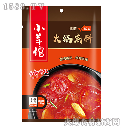 С���ķ��ѻ�偵��ϣ���ˬ��220g