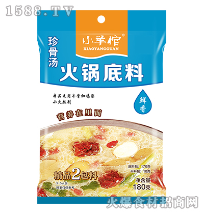 С������ǜ���偵���-�r��180g