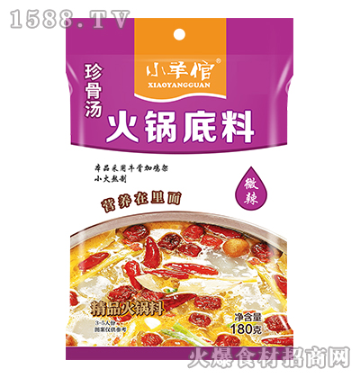 С������ǜ���偵���-΢��180g