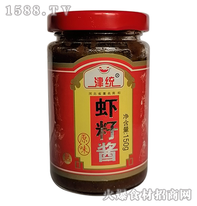 ��y(t��ng)ԭζ�r���u150g