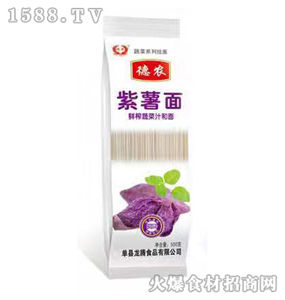 ���r(n��ng)������500g