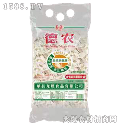 ���r(n��ng)��о��Ƭ1kg