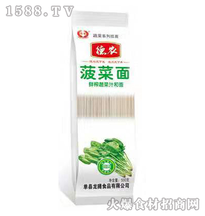 ���r(n��ng)������500g