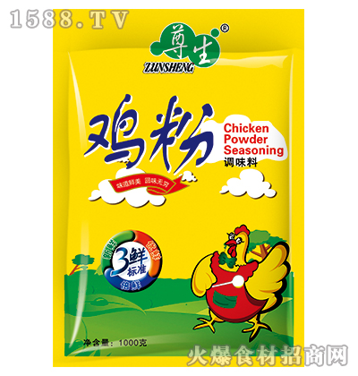 �����u���{ζ��1000g