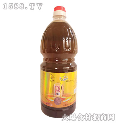 ������������2.5L