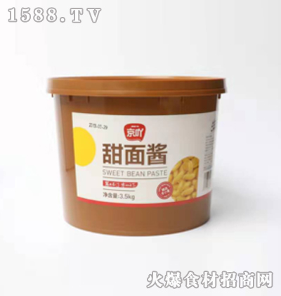 ��߹�����u3.5kg