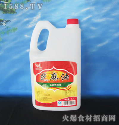 �Q��������֥����4.5L