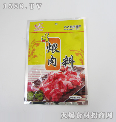 �Q��������������30��