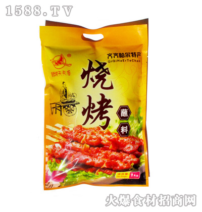 �Q�����������պ��1kg