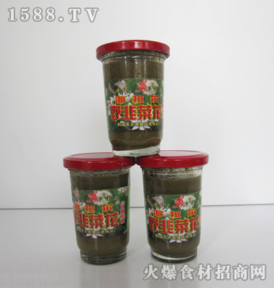 �Q��������Ұ�²˻�