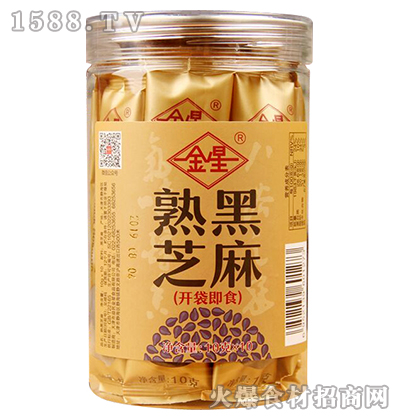 �������֥��100g