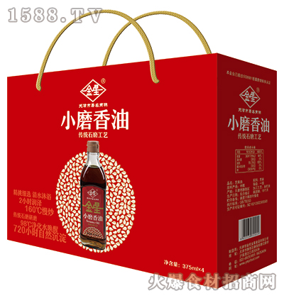 ����Сĥ���ͶY��1500ml